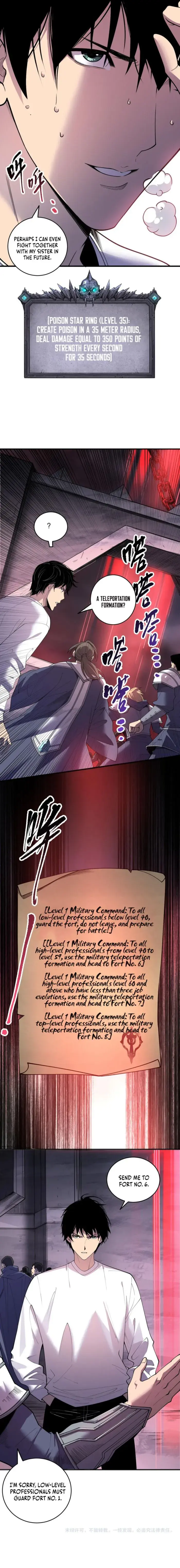 Catastrophic Necromancer Chapter 141 image 12_optimized